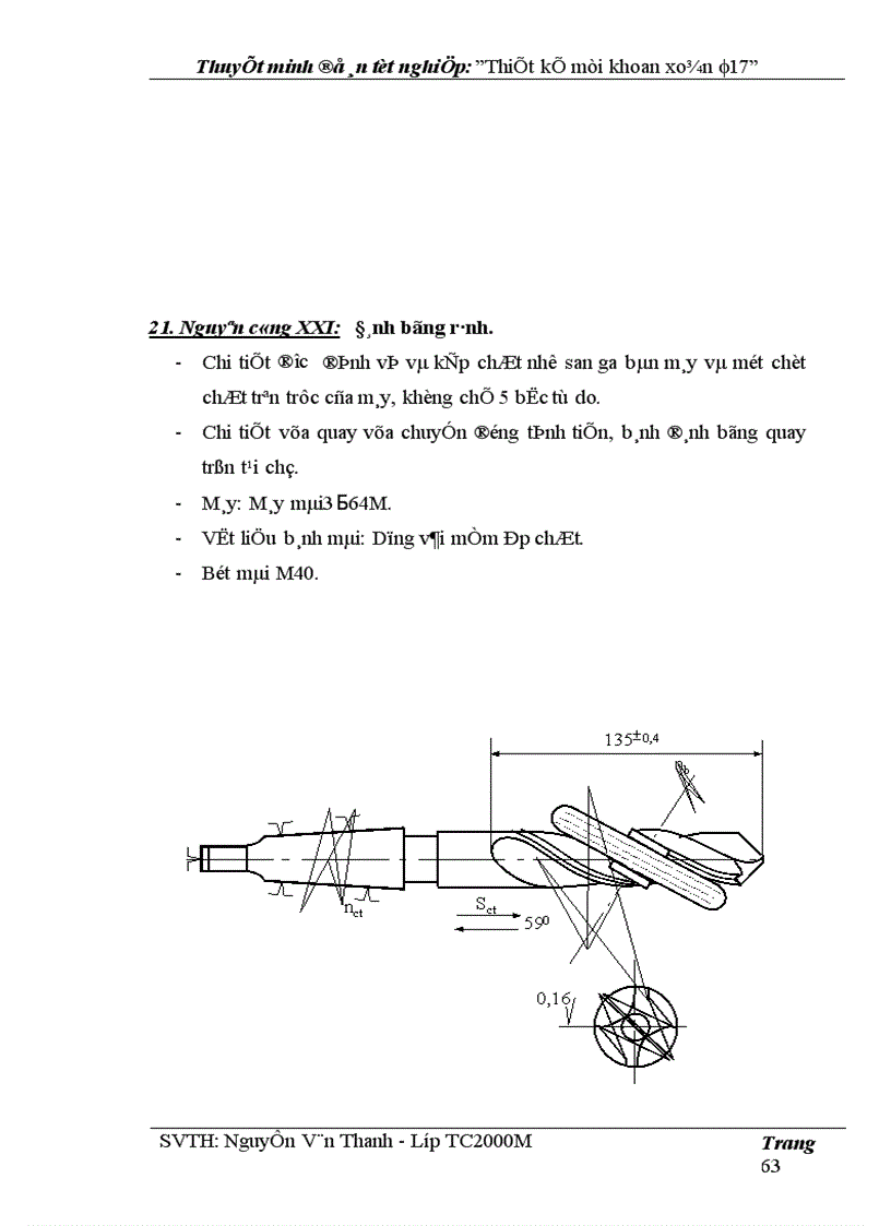 image for page Thiết kế và lập quy trình công nghệ chế tạo mũi khoan xoắn F17