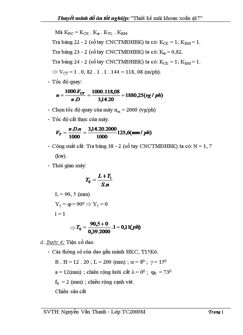 image for page Thiết kế và lập quy trình công nghệ chế tạo mũi khoan xoắn F17