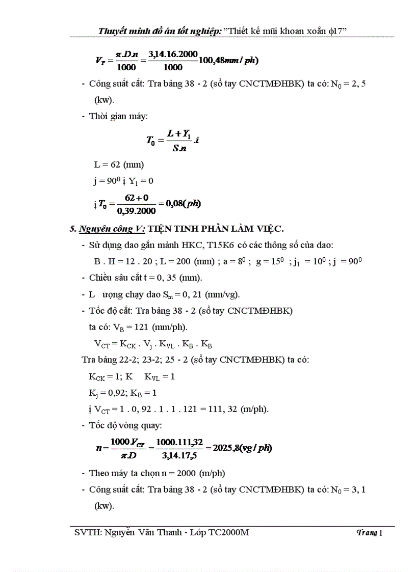 image for page Thiết kế và lập quy trình công nghệ chế tạo mũi khoan xoắn F17
