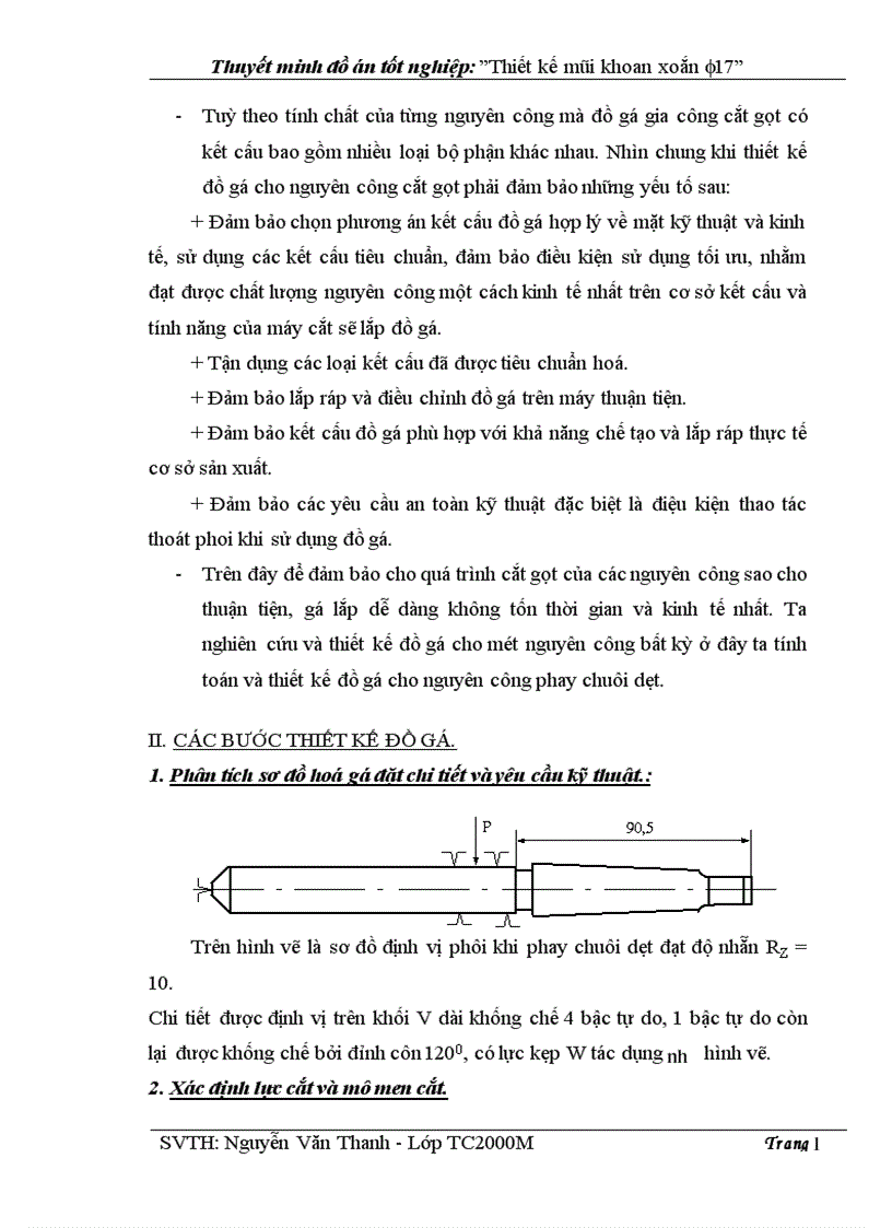 image for page Thiết kế và lập quy trình công nghệ chế tạo mũi khoan xoắn F17
