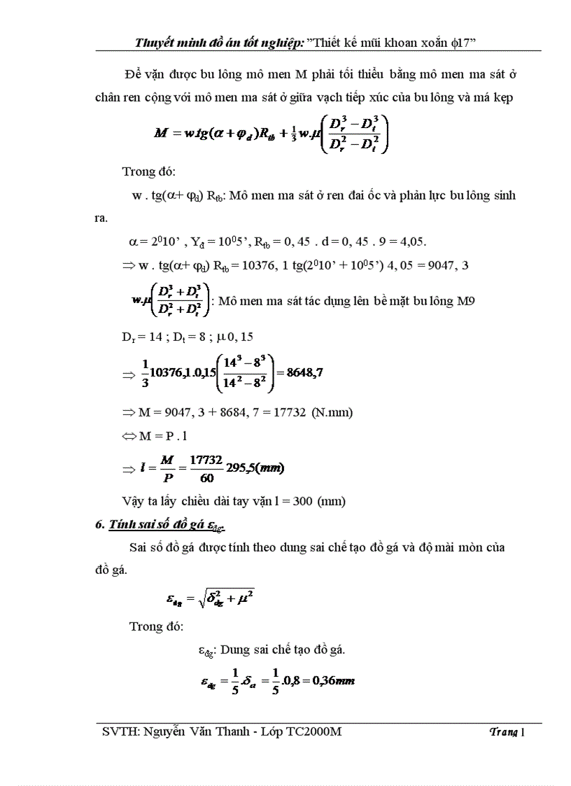 image for page Thiết kế và lập quy trình công nghệ chế tạo mũi khoan xoắn F17