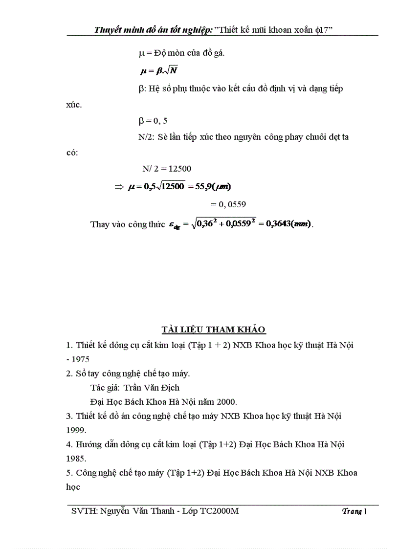 image for page Thiết kế và lập quy trình công nghệ chế tạo mũi khoan xoắn F17