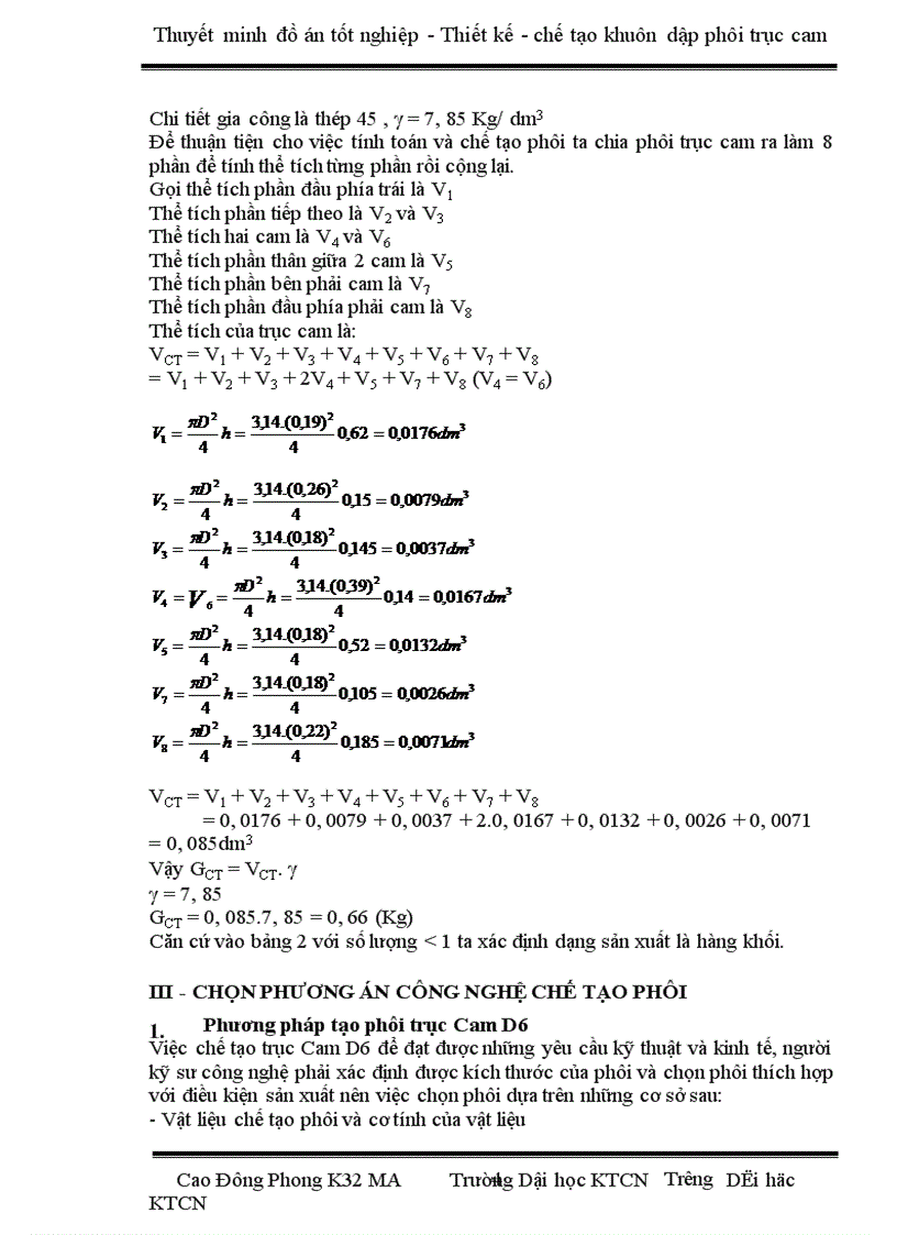 image for page Thiết kế chế tạo khuôn dập phôi trục cam