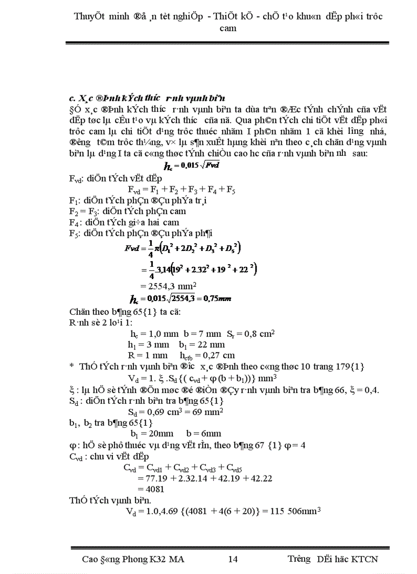 image for page Thiết kế chế tạo khuôn dập phôi trục cam