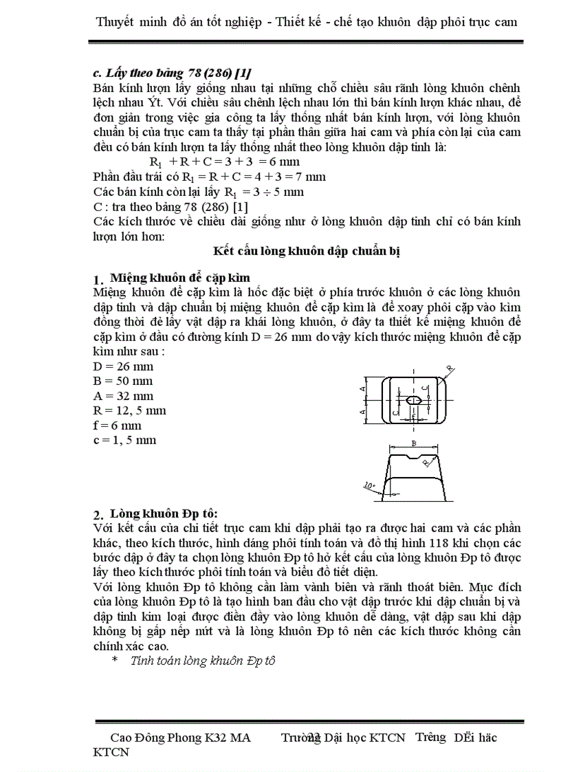 image for page Thiết kế chế tạo khuôn dập phôi trục cam