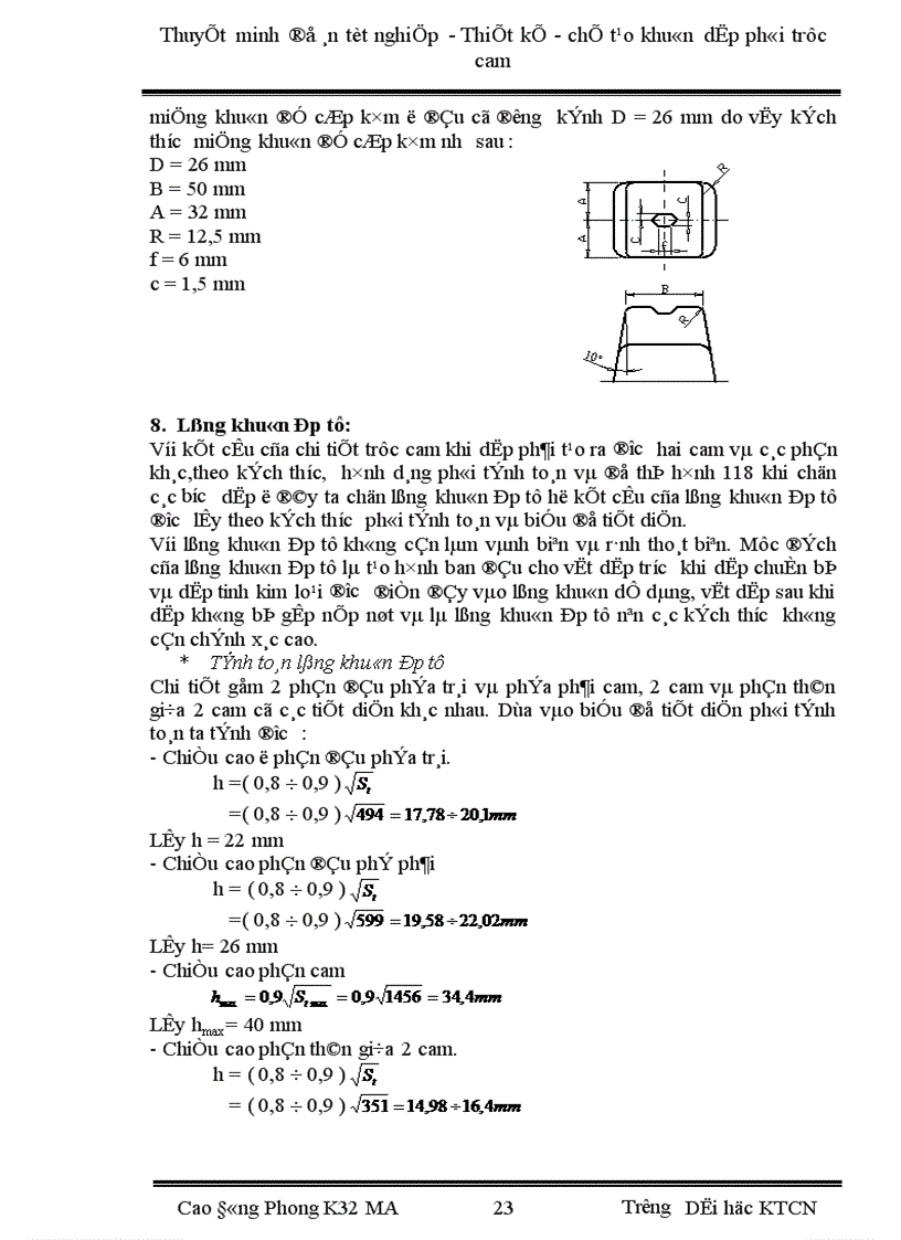 image for page Thiết kế chế tạo khuôn dập phôi trục cam