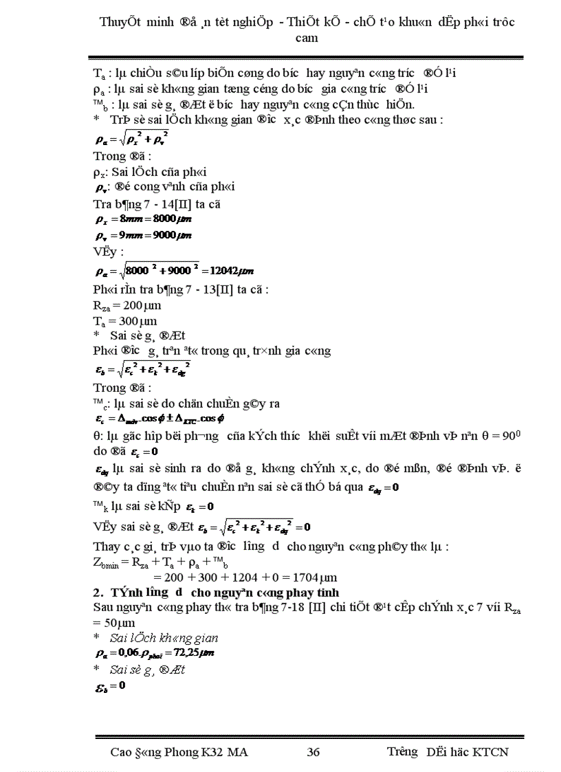 image for page Thiết kế chế tạo khuôn dập phôi trục cam