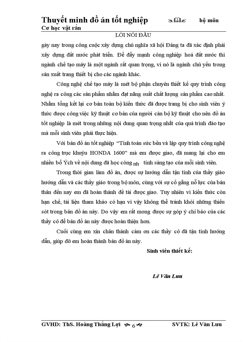 image for page Tính toán sức bền và lập quy trình công nghệ ra công trục khuỷu HONDA 1600