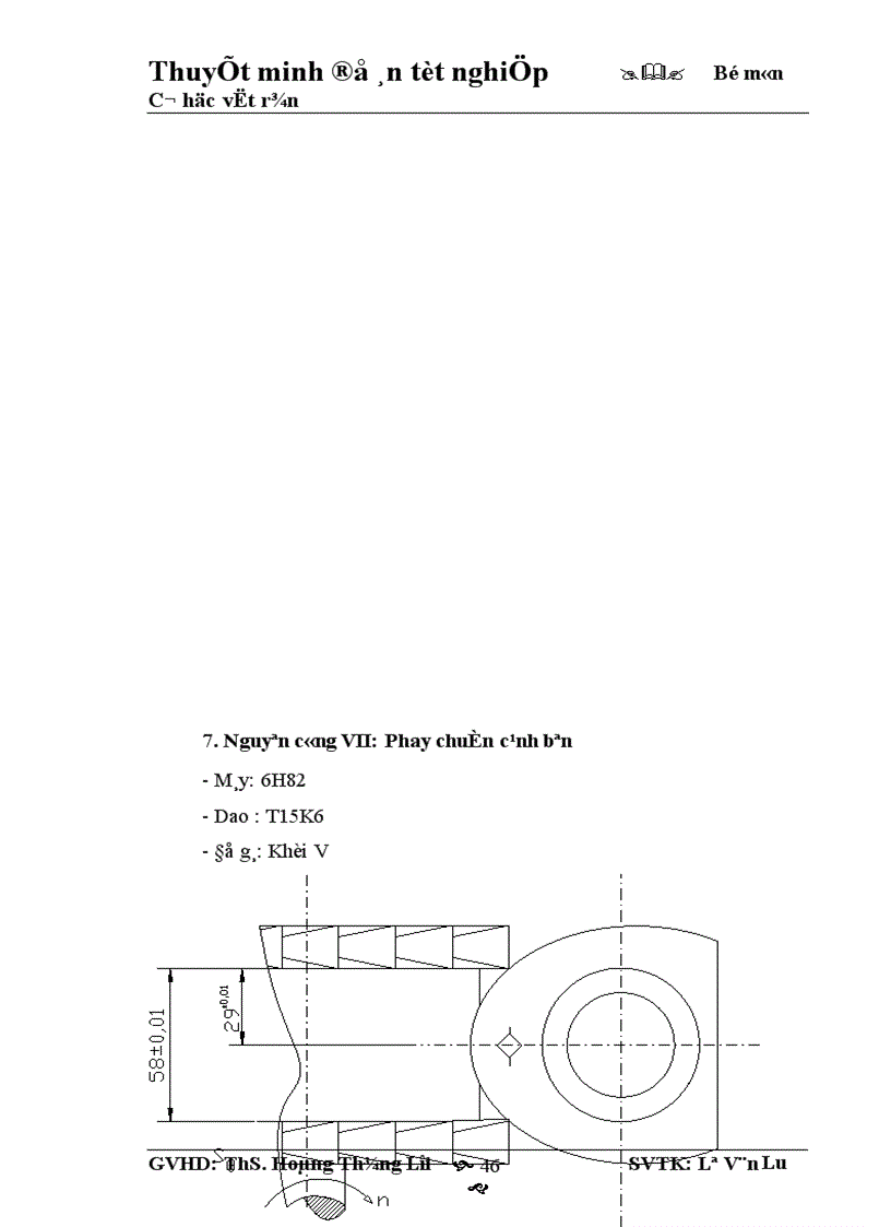 image for page Tính toán sức bền và lập quy trình công nghệ ra công trục khuỷu HONDA 1600