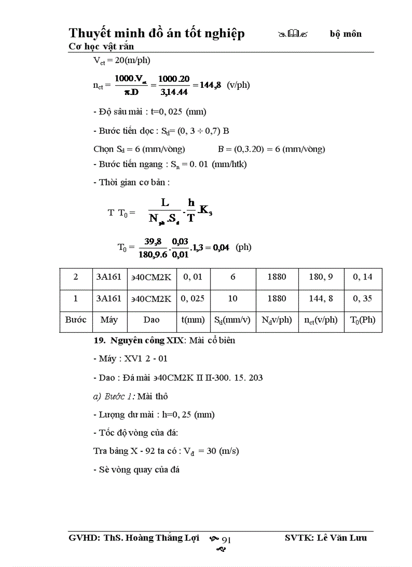 image for page Tính toán sức bền và lập quy trình công nghệ ra công trục khuỷu HONDA 1600