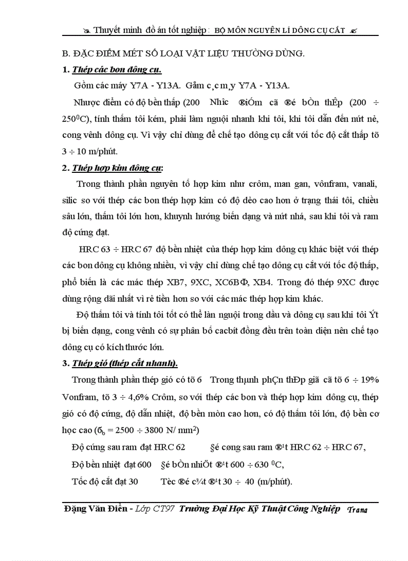 image for page Thiết Kế Và Lập Quy Trình Công Nghệ Chế Tạo Ta Rô Máy M22