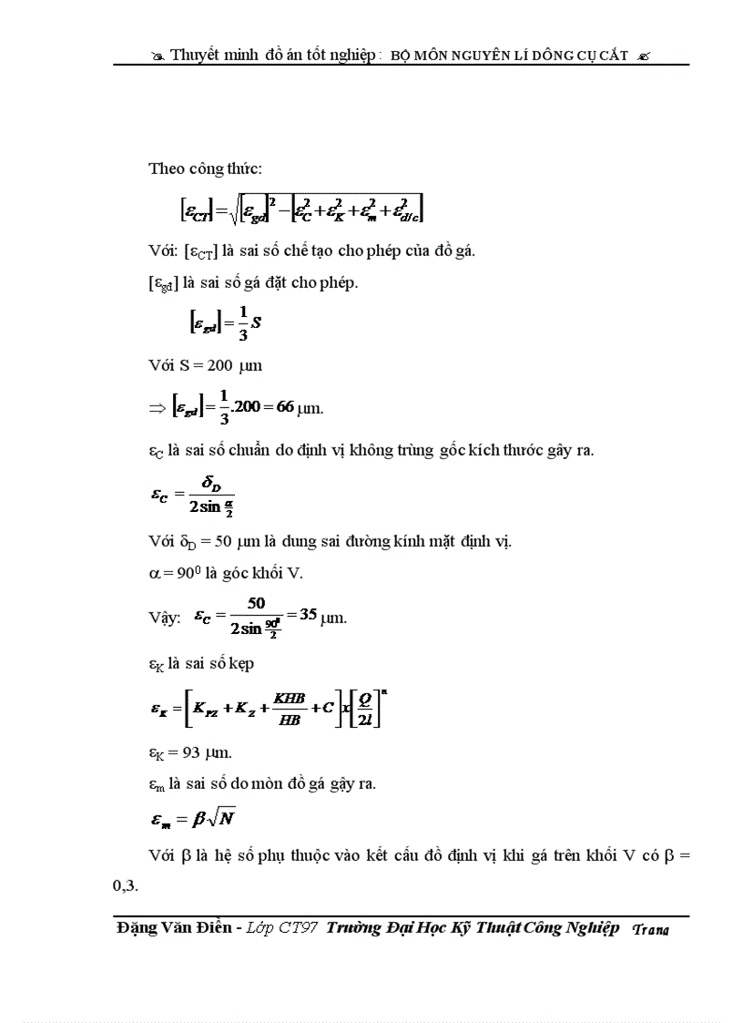 image for page Thiết Kế Và Lập Quy Trình Công Nghệ Chế Tạo Ta Rô Máy M22