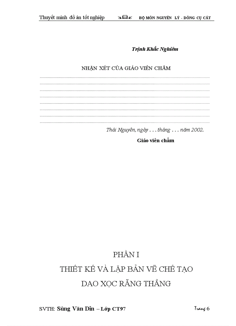 image for page Thiết kế và lập quy trình công nghệ chế tạo dao xọc răng