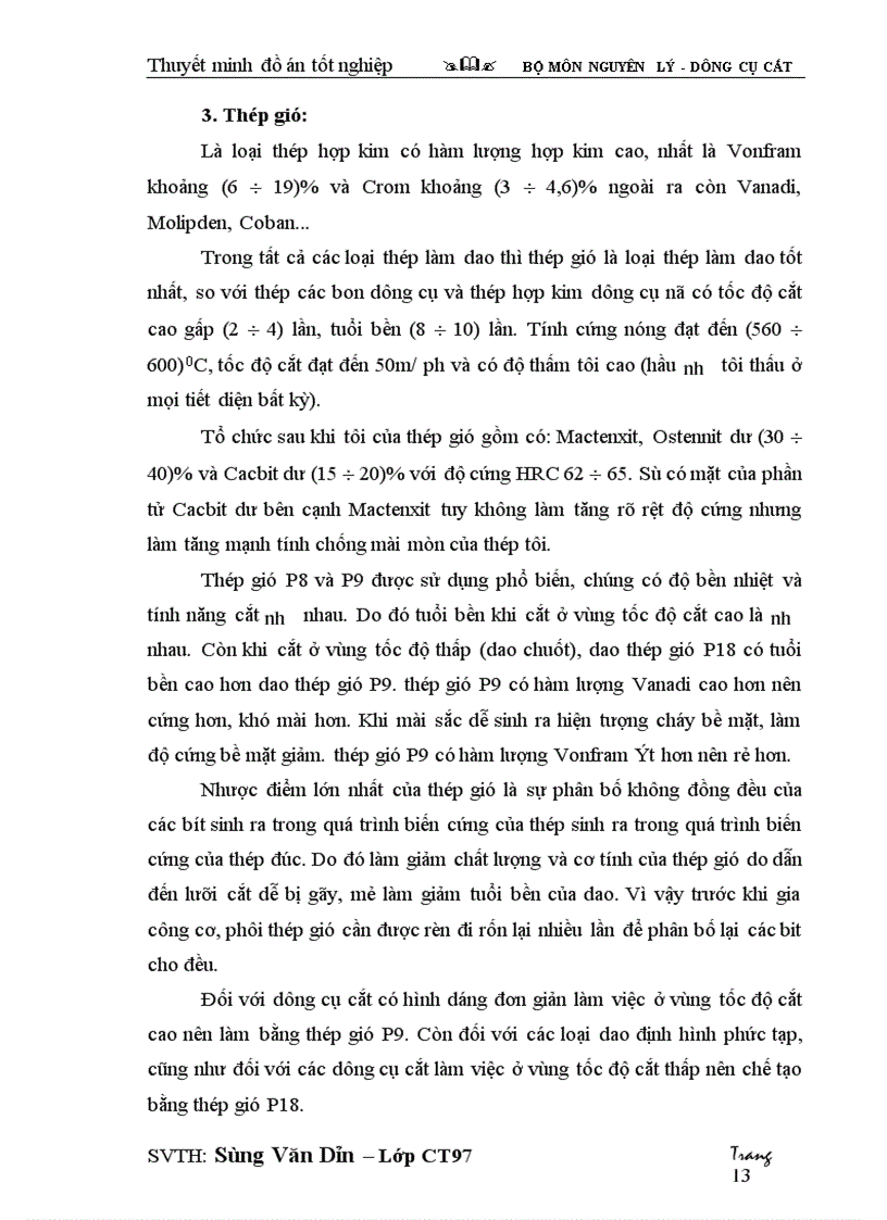 image for page Thiết kế và lập quy trình công nghệ chế tạo dao xọc răng