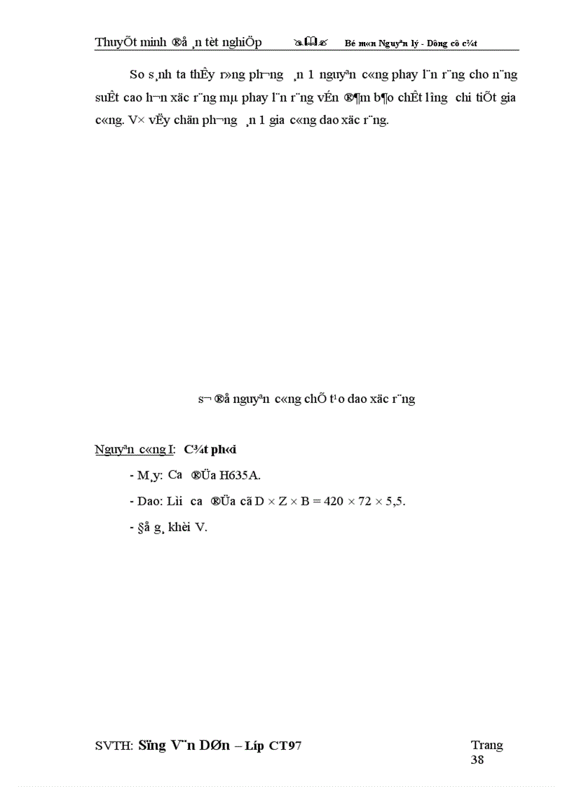 image for page Thiết kế và lập quy trình công nghệ chế tạo dao xọc răng