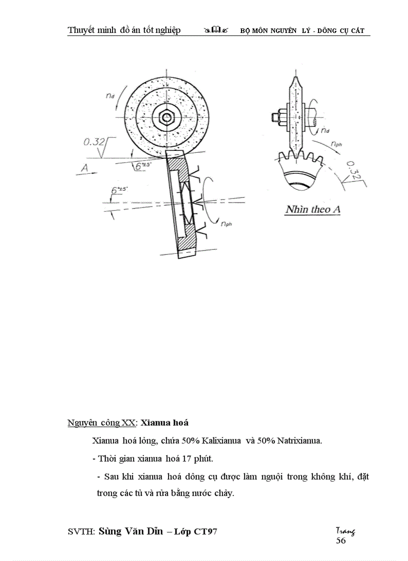 image for page Thiết kế và lập quy trình công nghệ chế tạo dao xọc răng