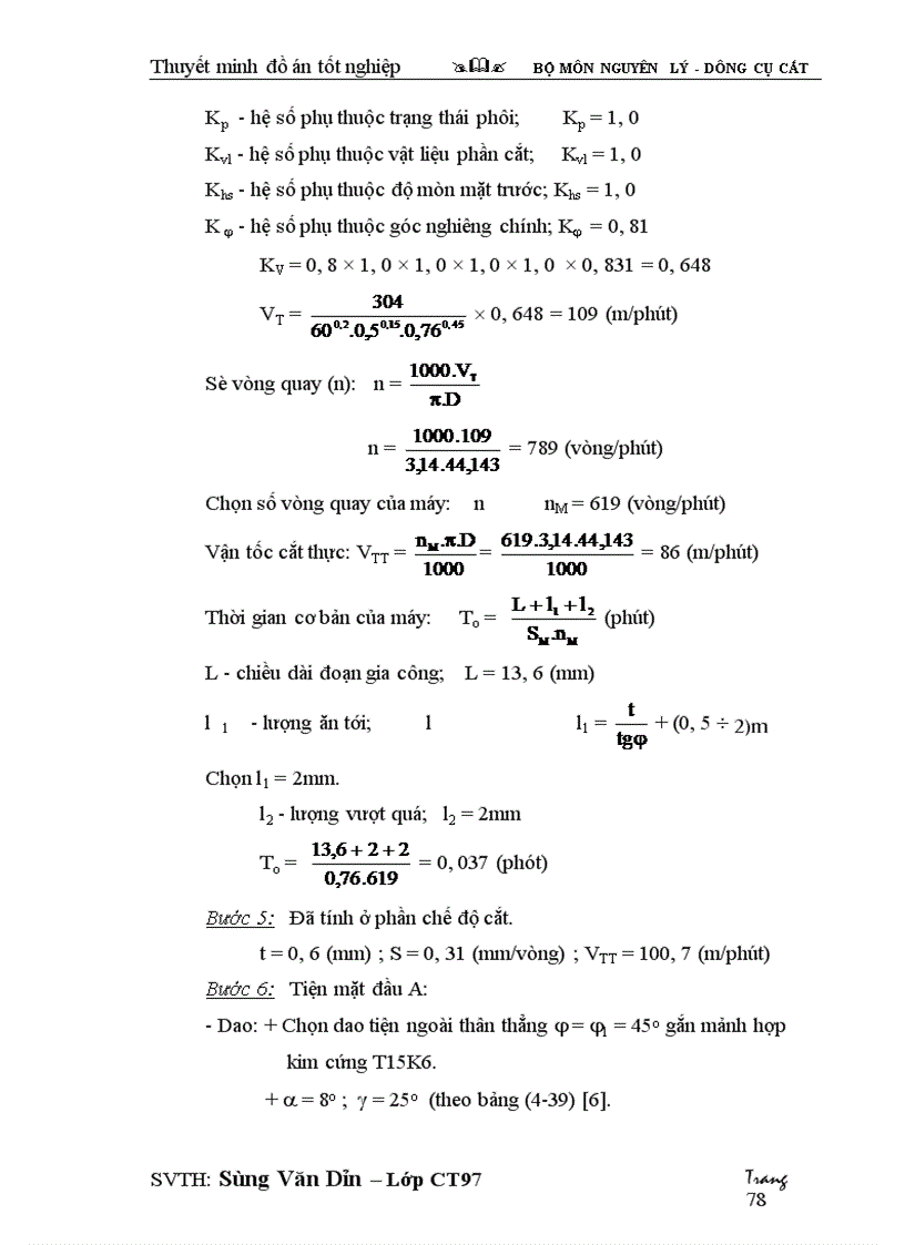 image for page Thiết kế và lập quy trình công nghệ chế tạo dao xọc răng