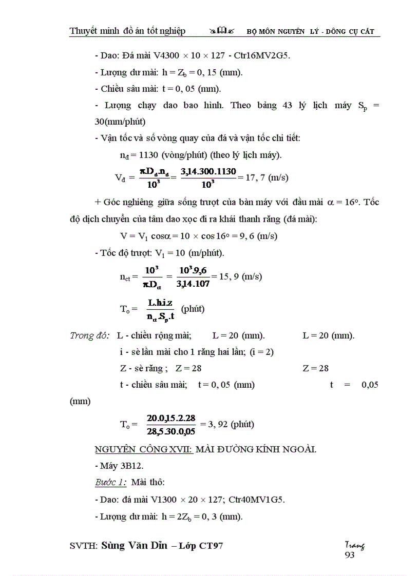 image for page Thiết kế và lập quy trình công nghệ chế tạo dao xọc răng