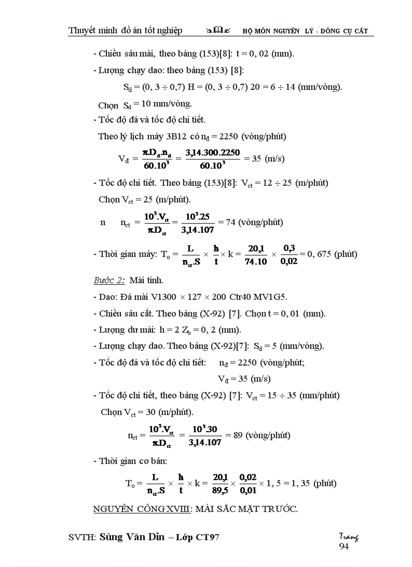 image for page Thiết kế và lập quy trình công nghệ chế tạo dao xọc răng