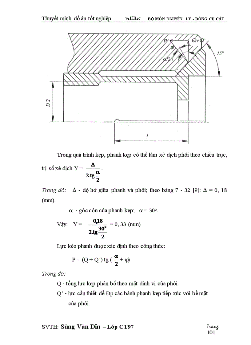 image for page Thiết kế và lập quy trình công nghệ chế tạo dao xọc răng