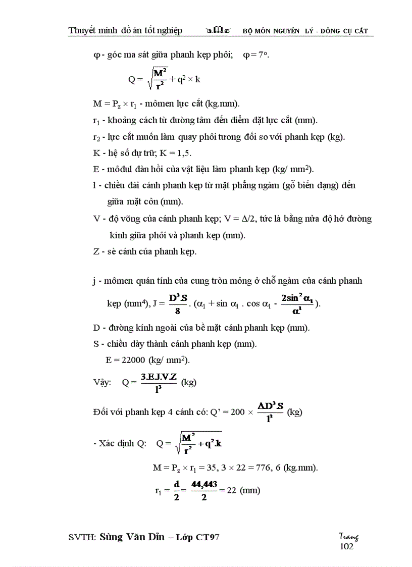 image for page Thiết kế và lập quy trình công nghệ chế tạo dao xọc răng