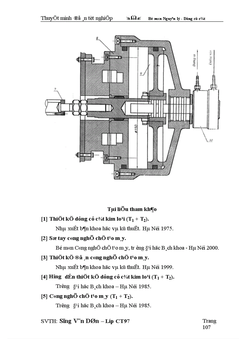image for page Thiết kế và lập quy trình công nghệ chế tạo dao xọc răng