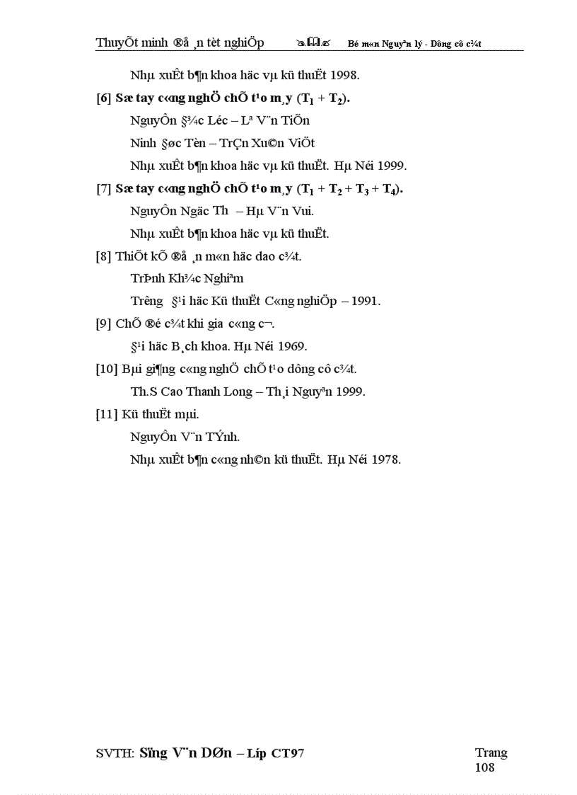 image for page Thiết kế và lập quy trình công nghệ chế tạo dao xọc răng