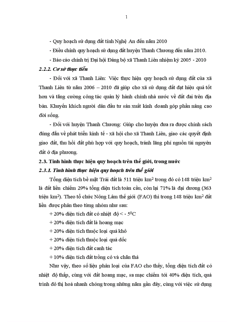 image for page Đánh giá công tác thực hiện quy hoạch sử dụng đất xã Thanh Liên huyện Thanh Chương tỉnh Nghệ An giai đoạn 2006 2010