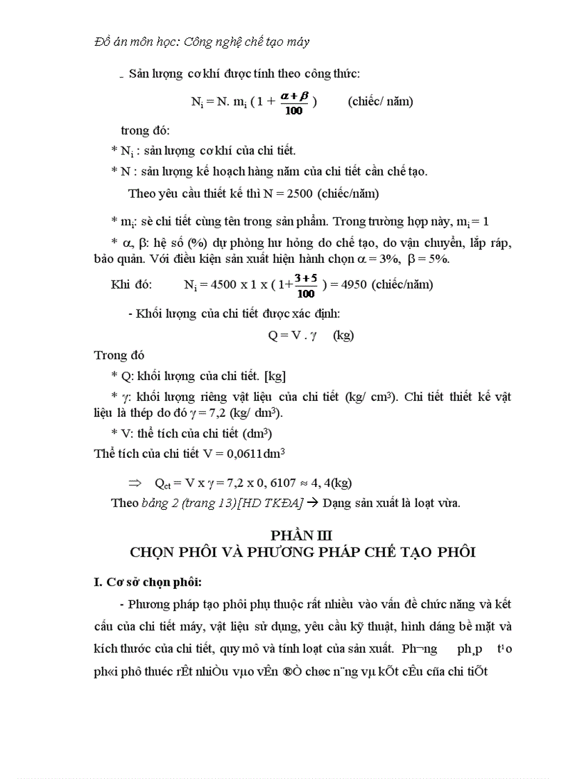 image for page Qui trình công nghệ gia công chi tiết