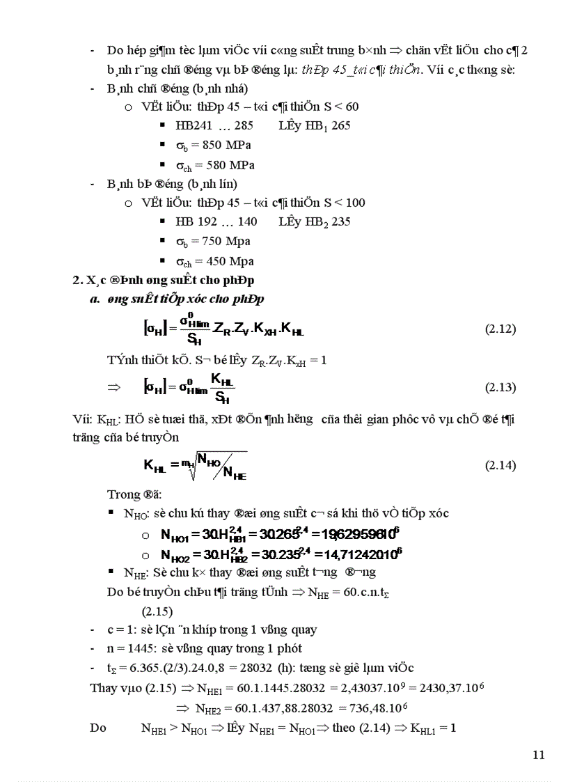 image for page Tính thiết kế các chi tiết đỡ nối