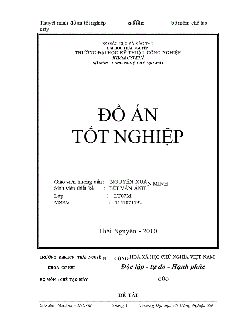 image for page Thiết kế qui trình công nghệ gia công thân hộp giảm tốc trục vít bánh vít