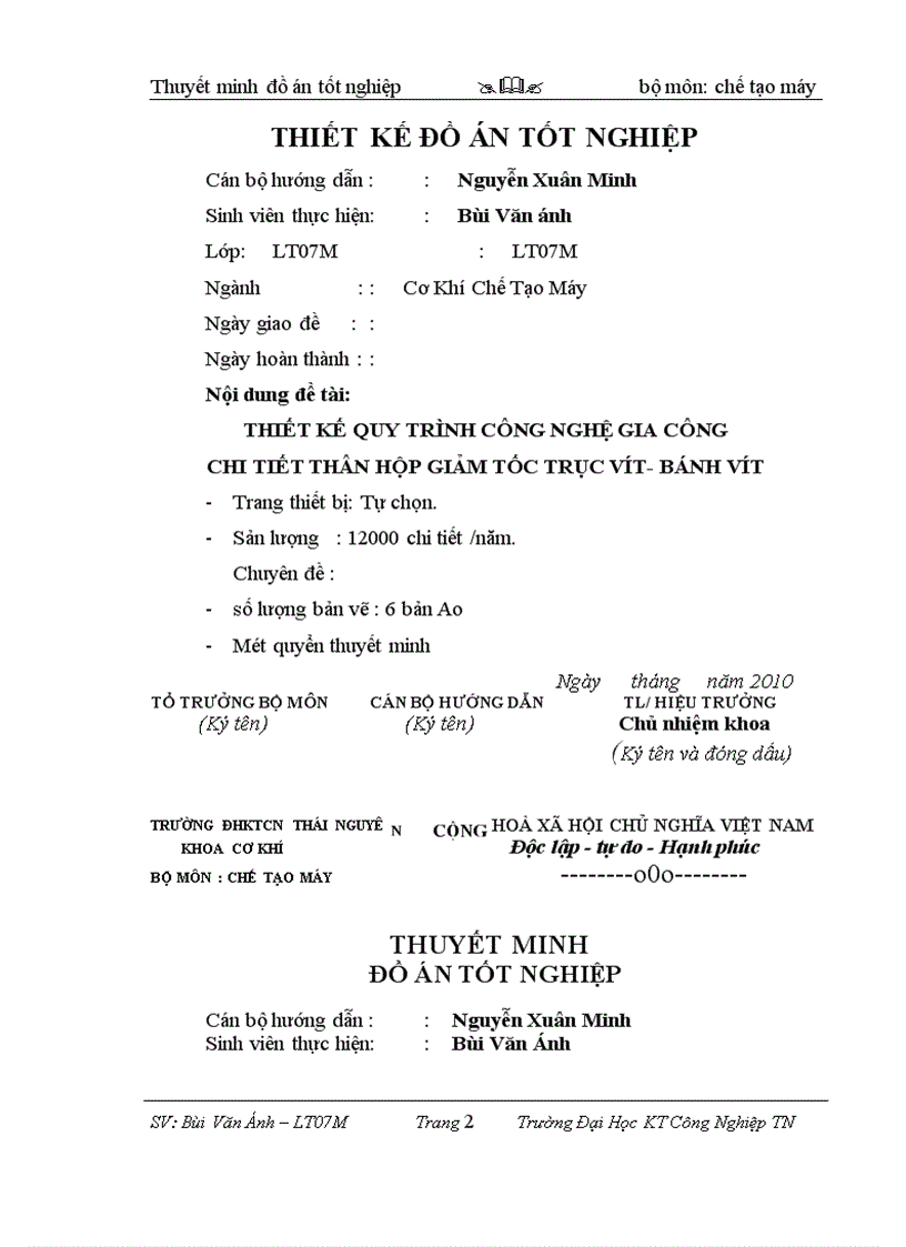 image for page Thiết kế qui trình công nghệ gia công thân hộp giảm tốc trục vít bánh vít