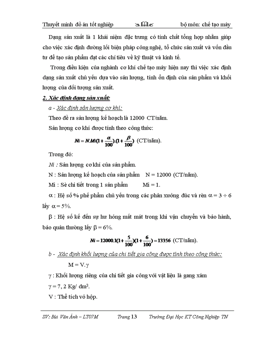 image for page Thiết kế qui trình công nghệ gia công thân hộp giảm tốc trục vít bánh vít