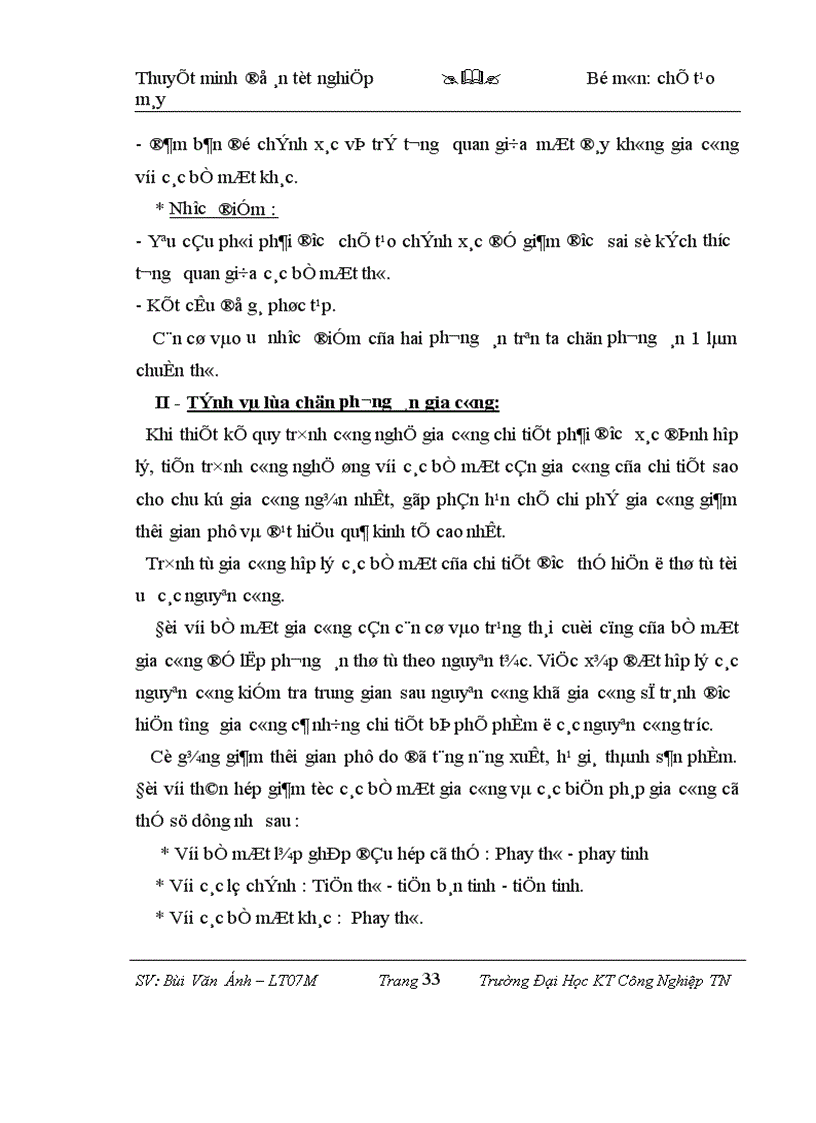 image for page Thiết kế qui trình công nghệ gia công thân hộp giảm tốc trục vít bánh vít