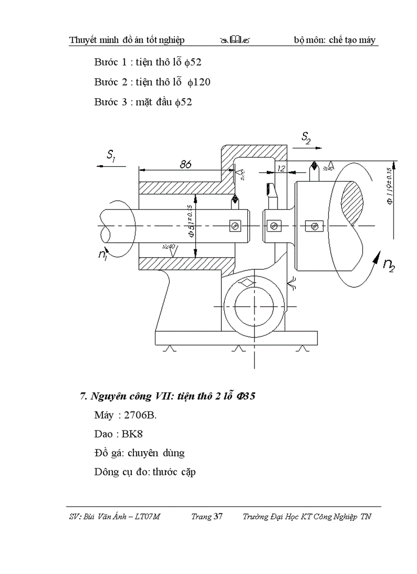 image for page Thiết kế qui trình công nghệ gia công thân hộp giảm tốc trục vít bánh vít