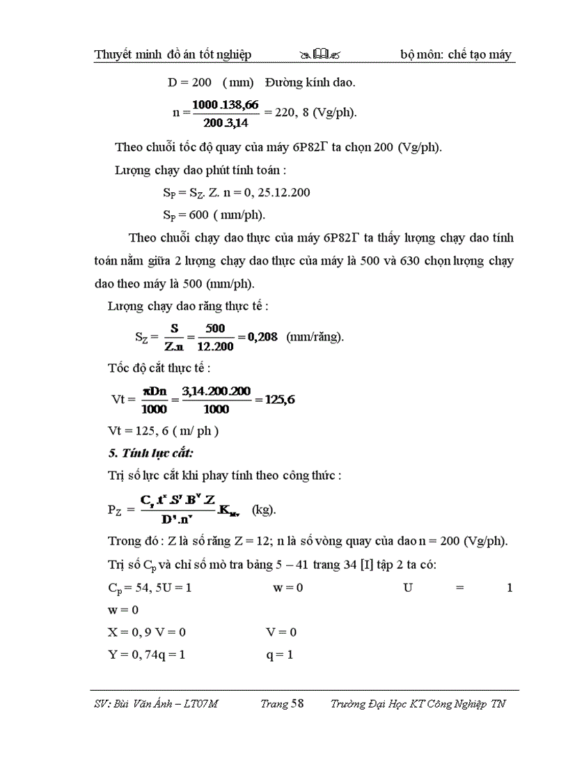 image for page Thiết kế qui trình công nghệ gia công thân hộp giảm tốc trục vít bánh vít