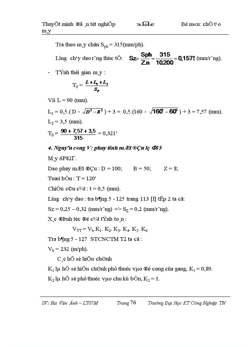 image for page Thiết kế qui trình công nghệ gia công thân hộp giảm tốc trục vít bánh vít