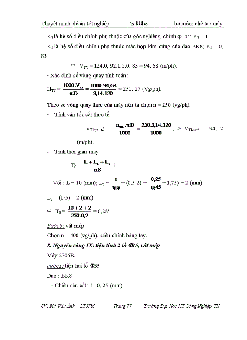 image for page Thiết kế qui trình công nghệ gia công thân hộp giảm tốc trục vít bánh vít
