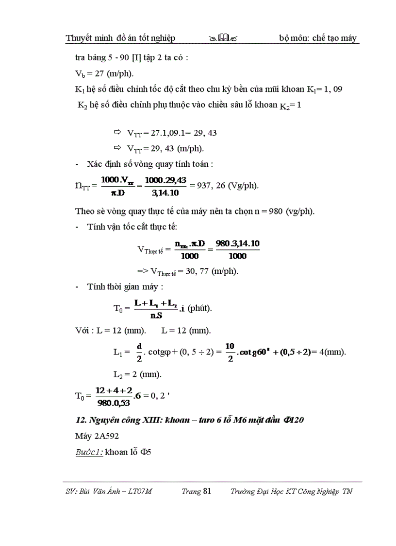 image for page Thiết kế qui trình công nghệ gia công thân hộp giảm tốc trục vít bánh vít