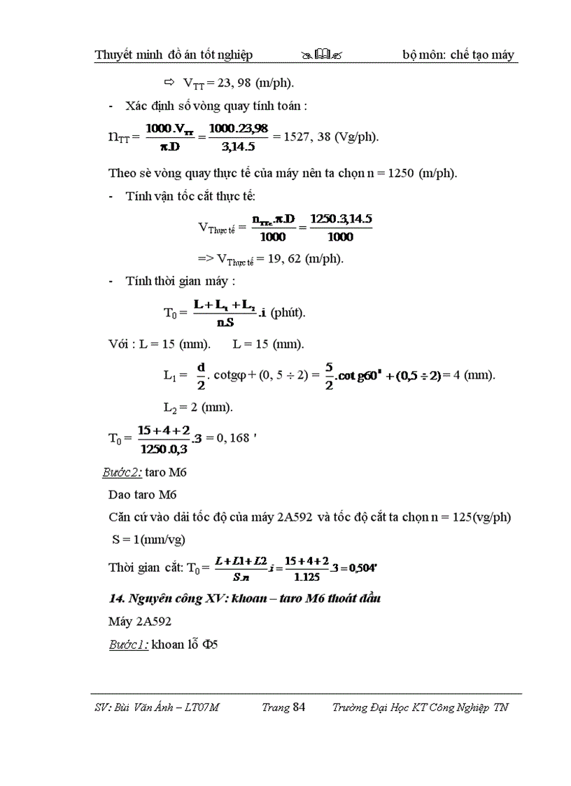 image for page Thiết kế qui trình công nghệ gia công thân hộp giảm tốc trục vít bánh vít