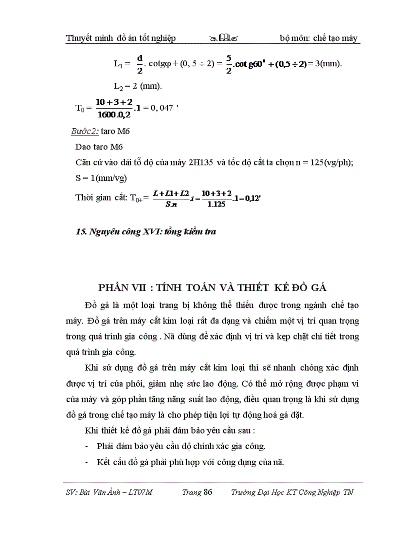 image for page Thiết kế qui trình công nghệ gia công thân hộp giảm tốc trục vít bánh vít