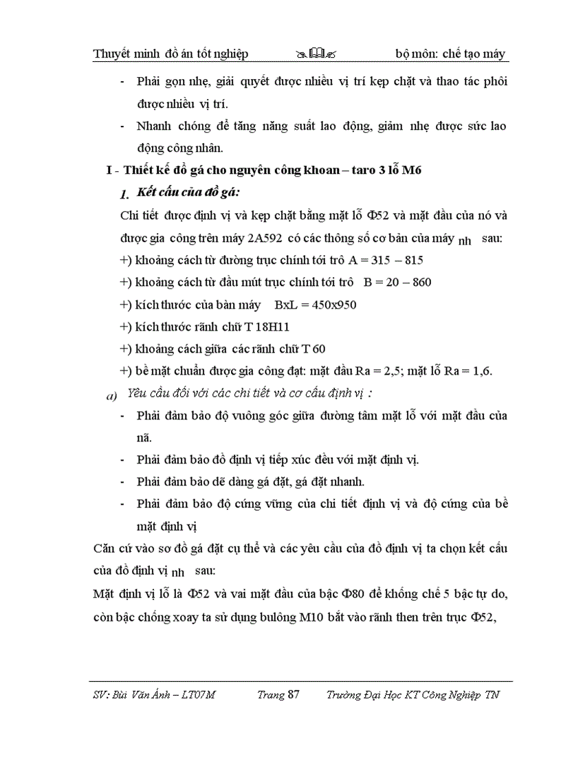 image for page Thiết kế qui trình công nghệ gia công thân hộp giảm tốc trục vít bánh vít