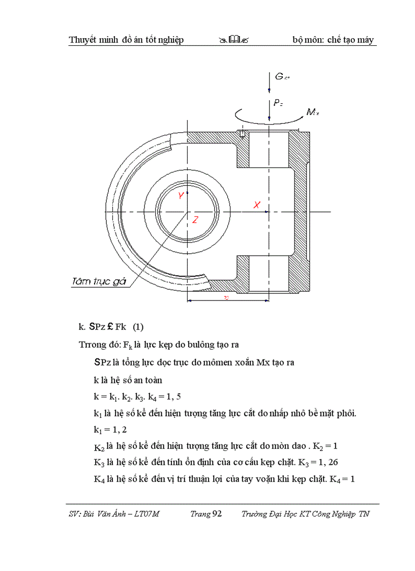 image for page Thiết kế qui trình công nghệ gia công thân hộp giảm tốc trục vít bánh vít