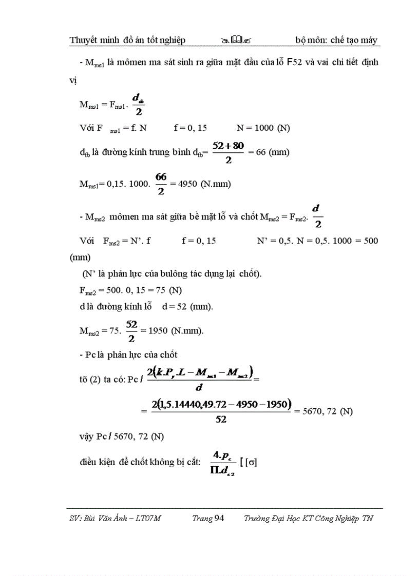 image for page Thiết kế qui trình công nghệ gia công thân hộp giảm tốc trục vít bánh vít