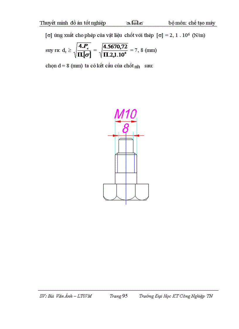 image for page Thiết kế qui trình công nghệ gia công thân hộp giảm tốc trục vít bánh vít