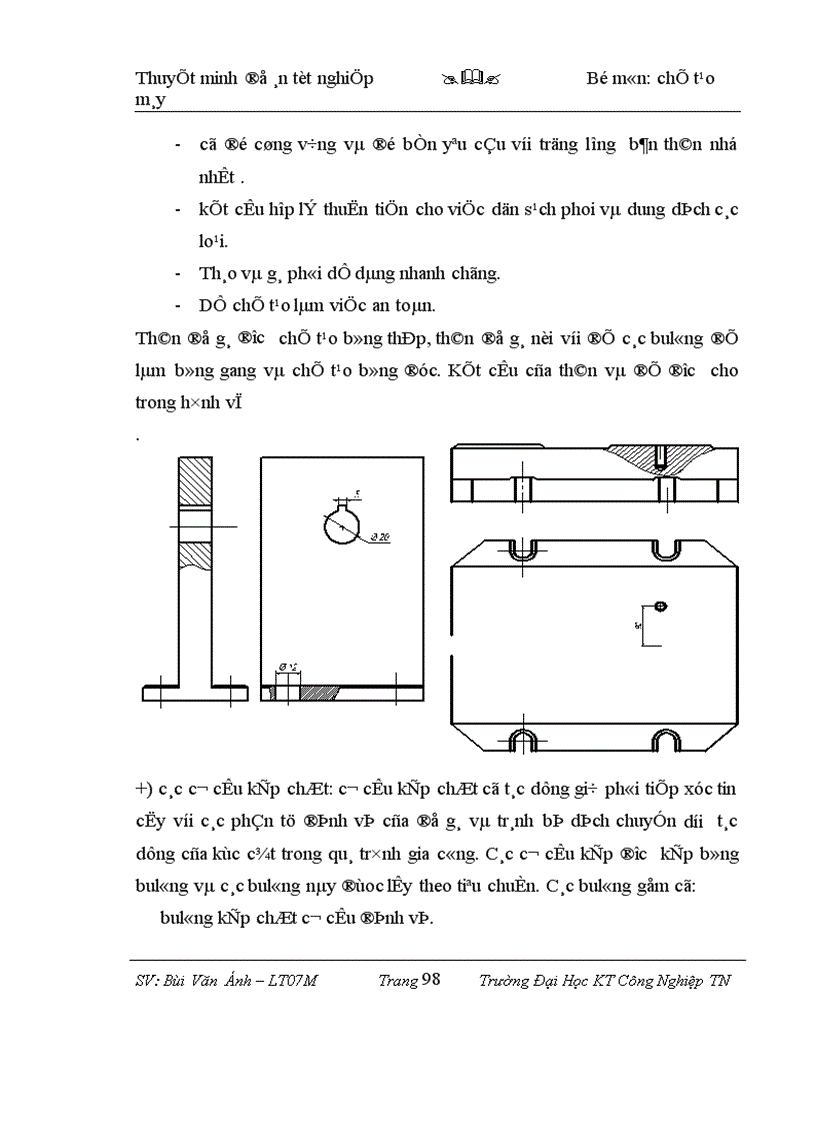 image for page Thiết kế qui trình công nghệ gia công thân hộp giảm tốc trục vít bánh vít