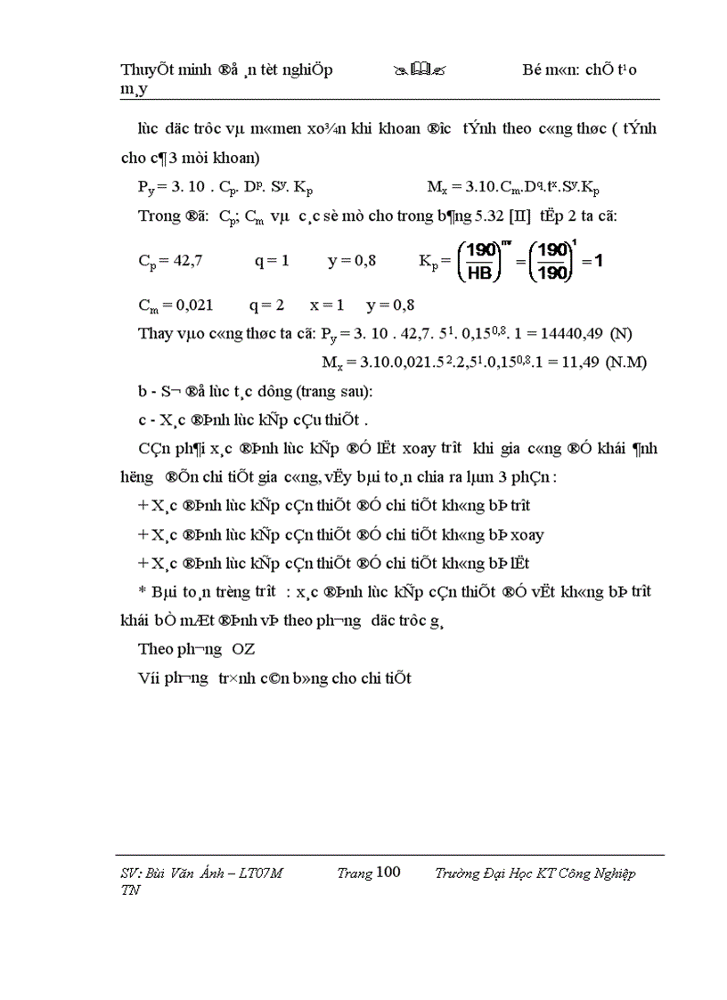 image for page Thiết kế qui trình công nghệ gia công thân hộp giảm tốc trục vít bánh vít