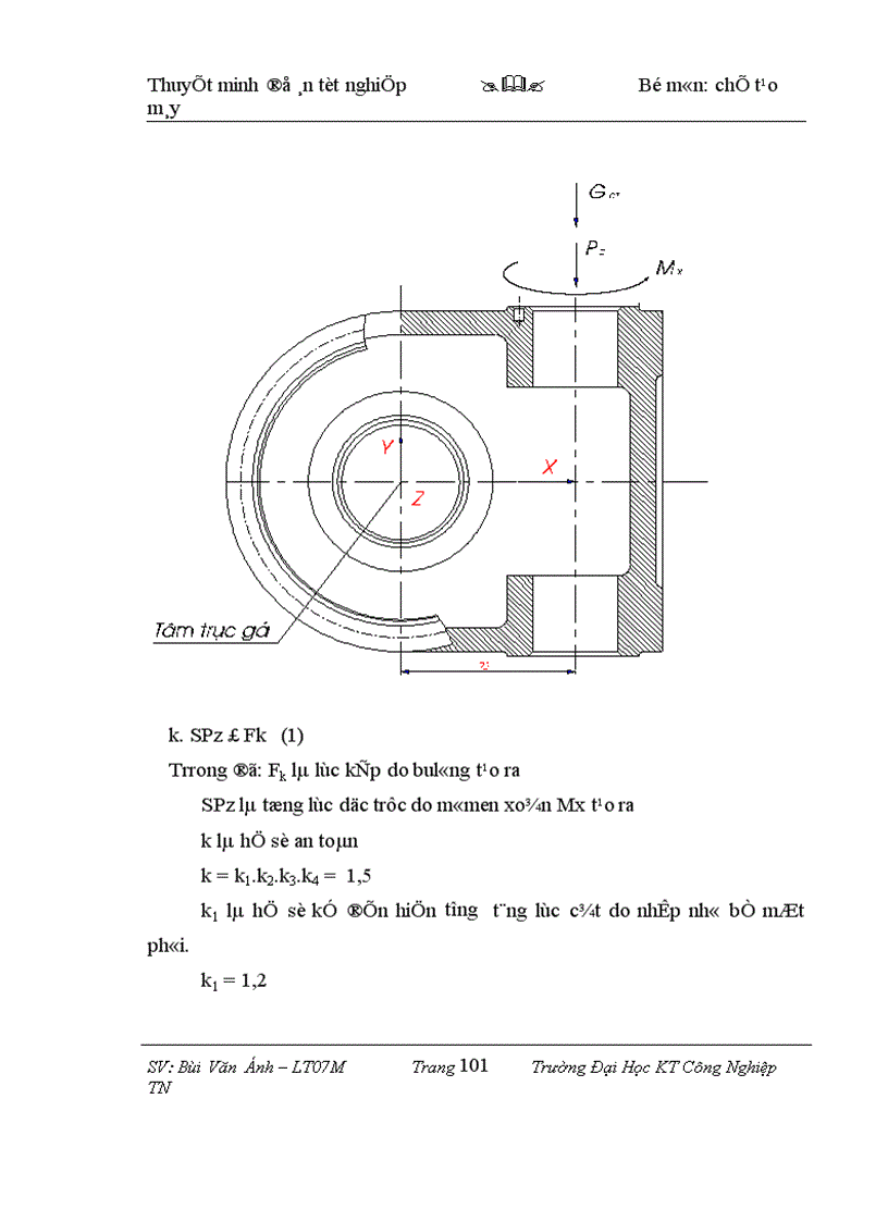 image for page Thiết kế qui trình công nghệ gia công thân hộp giảm tốc trục vít bánh vít