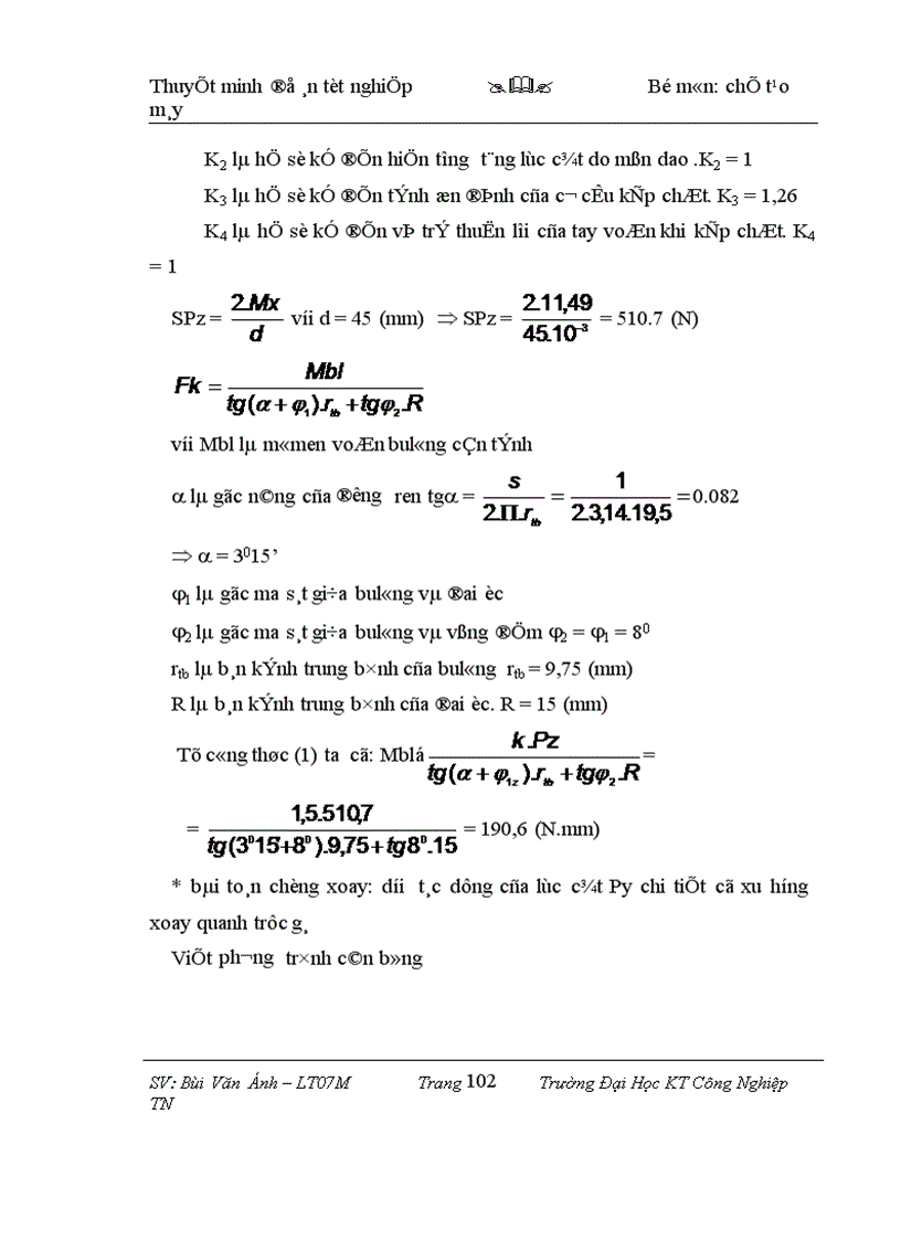 image for page Thiết kế qui trình công nghệ gia công thân hộp giảm tốc trục vít bánh vít