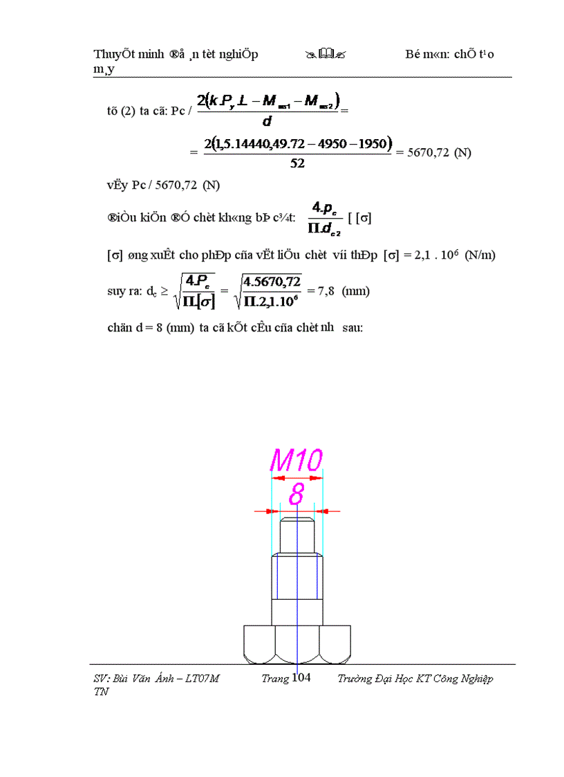 image for page Thiết kế qui trình công nghệ gia công thân hộp giảm tốc trục vít bánh vít